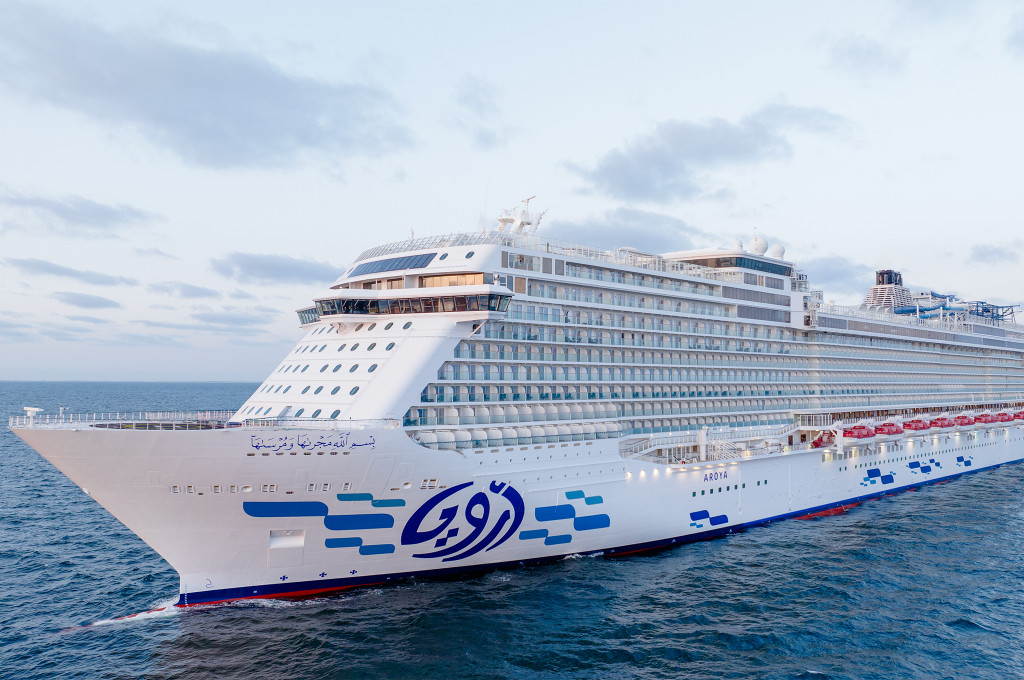 Bild des jeweiligen Schiffs auf dem Wasser